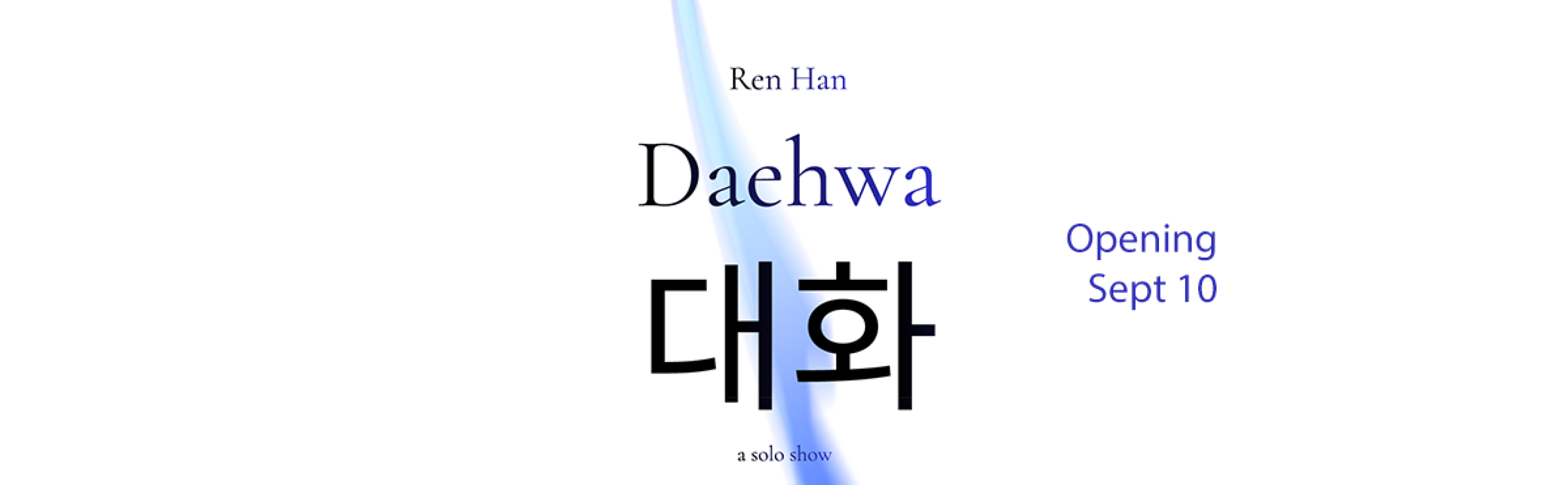 Daehwa-v1_1200x400